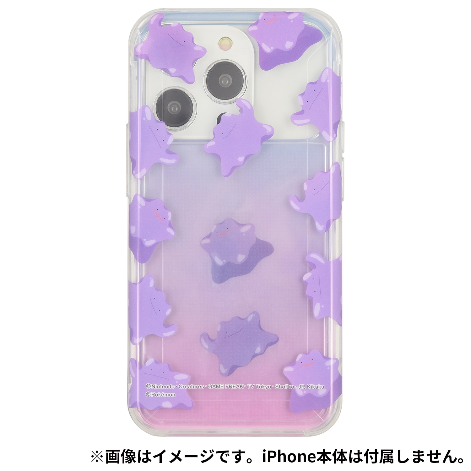 ポケットモンスターCACHITTOマルチスマホケース 抗菌 メタモン