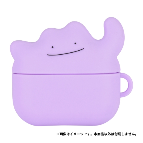 AirPods Pro（第2世代）/AirPods Pro対応シリコンケース　メタモン