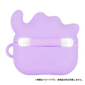 AirPods Pro(第2世代)/AirPods Pro対応シリコンケース メタモン