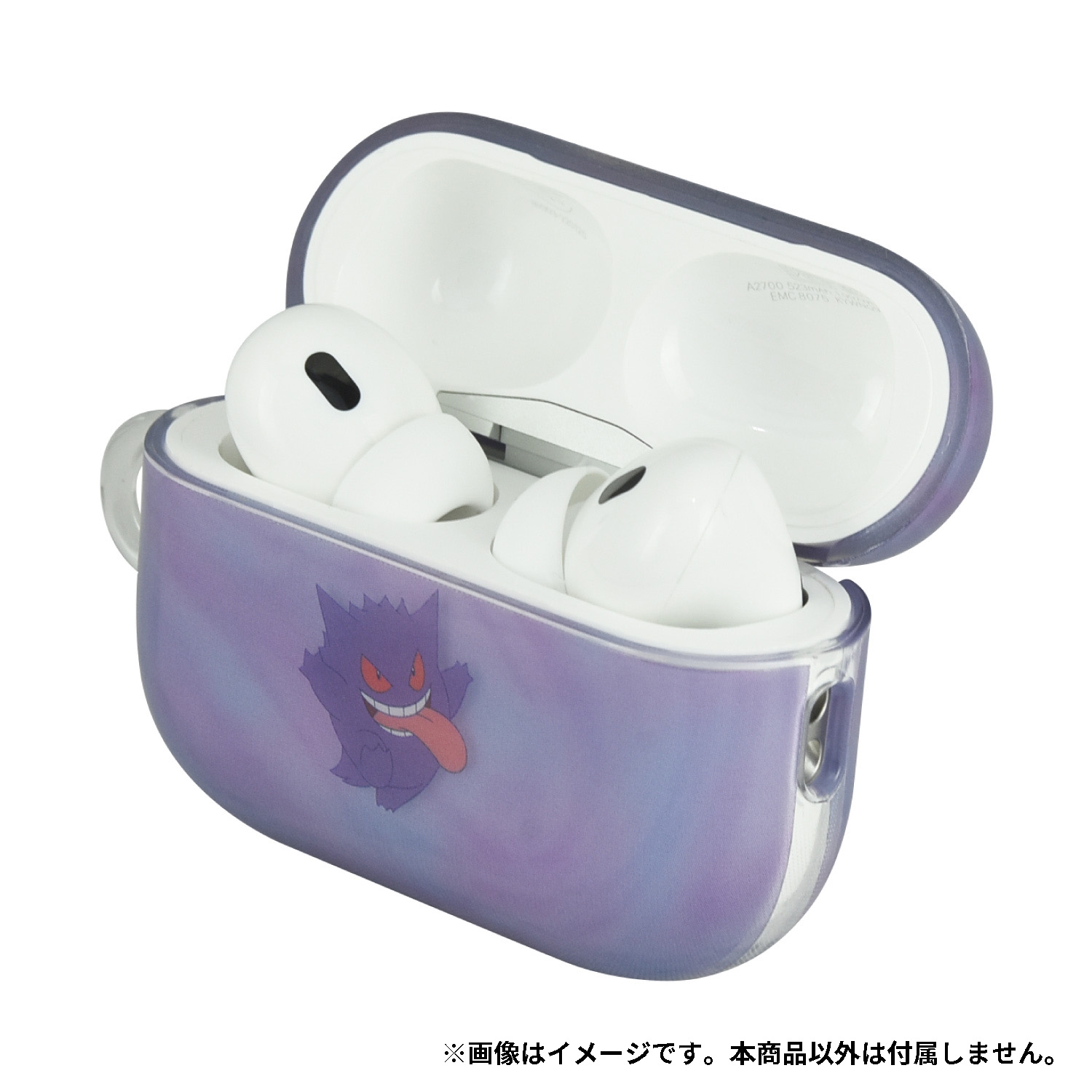 AirPods Pro（第2世代）/AirPods Pro対応ソフトケース ゲンガー
