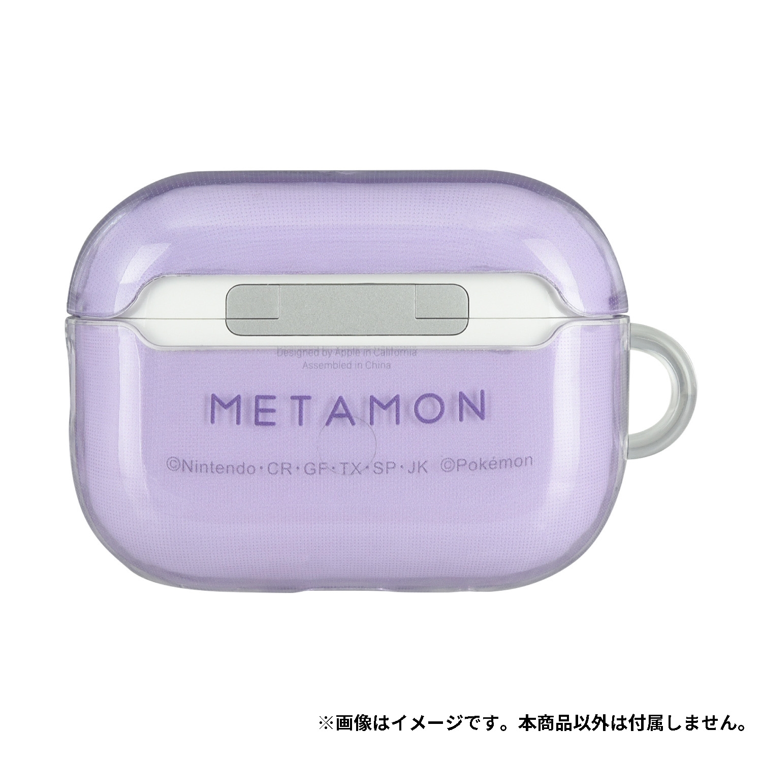 AirPods Pro（第2世代）/AirPods Pro対応ソフトケース メタモン