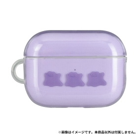 AirPods Pro（第2世代）/AirPods Pro対応ソフトケース メタモン