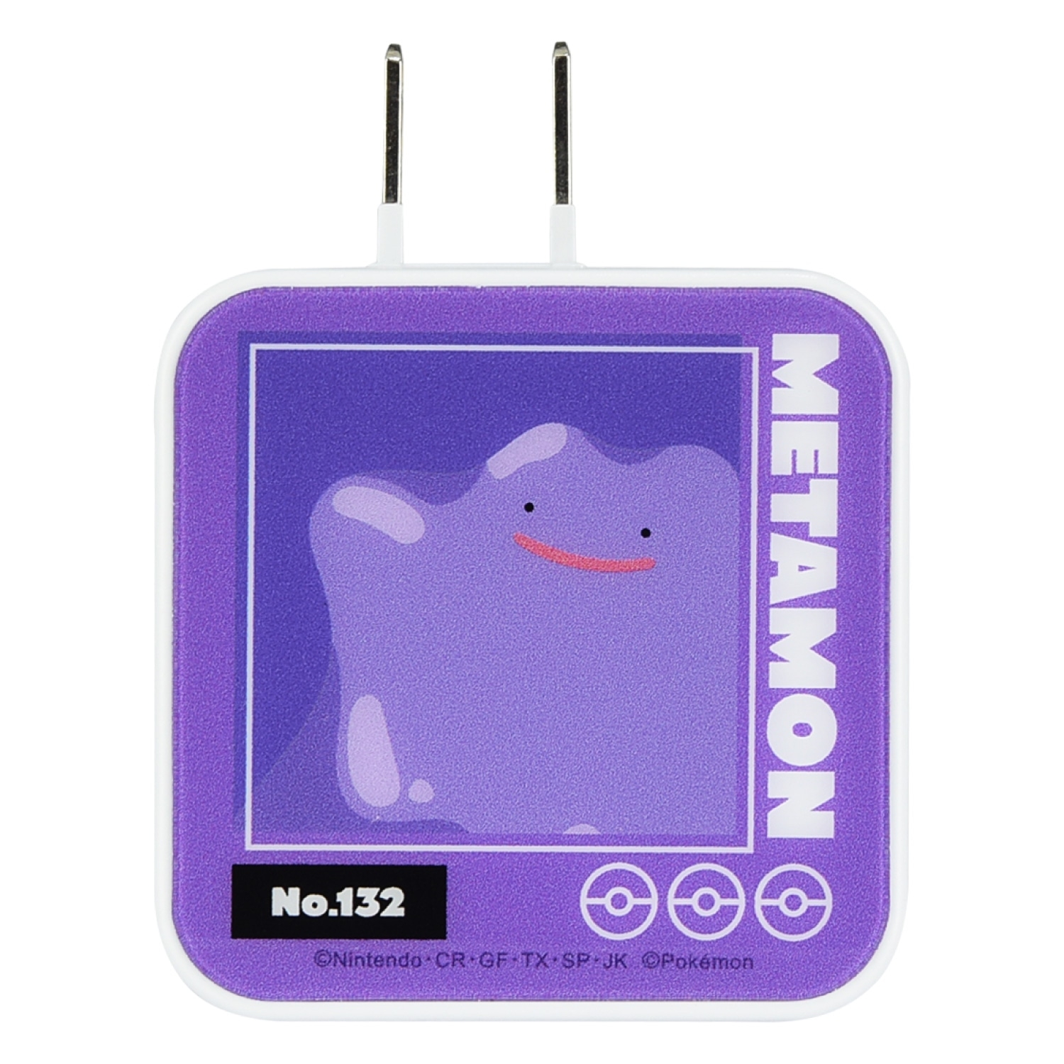 USB/USB Type-C　ACアダプタ　メタモン　815C