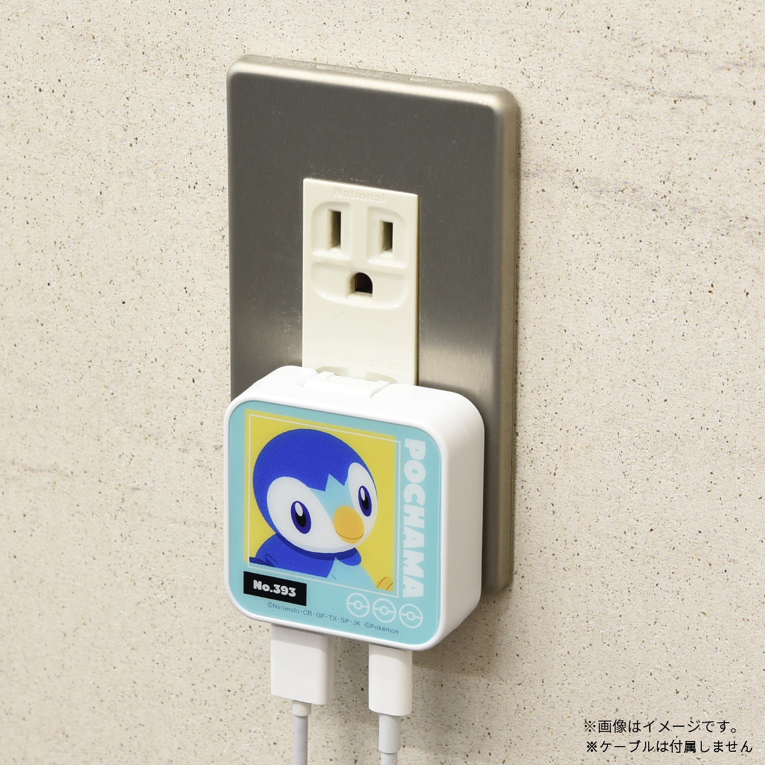 USB/USB Type-C ACアダプタ ポッチャマ 815D ｜【公式】ポケモン