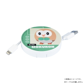 コードリールケース モクロー 816E ｜【公式】ポケモンセンター