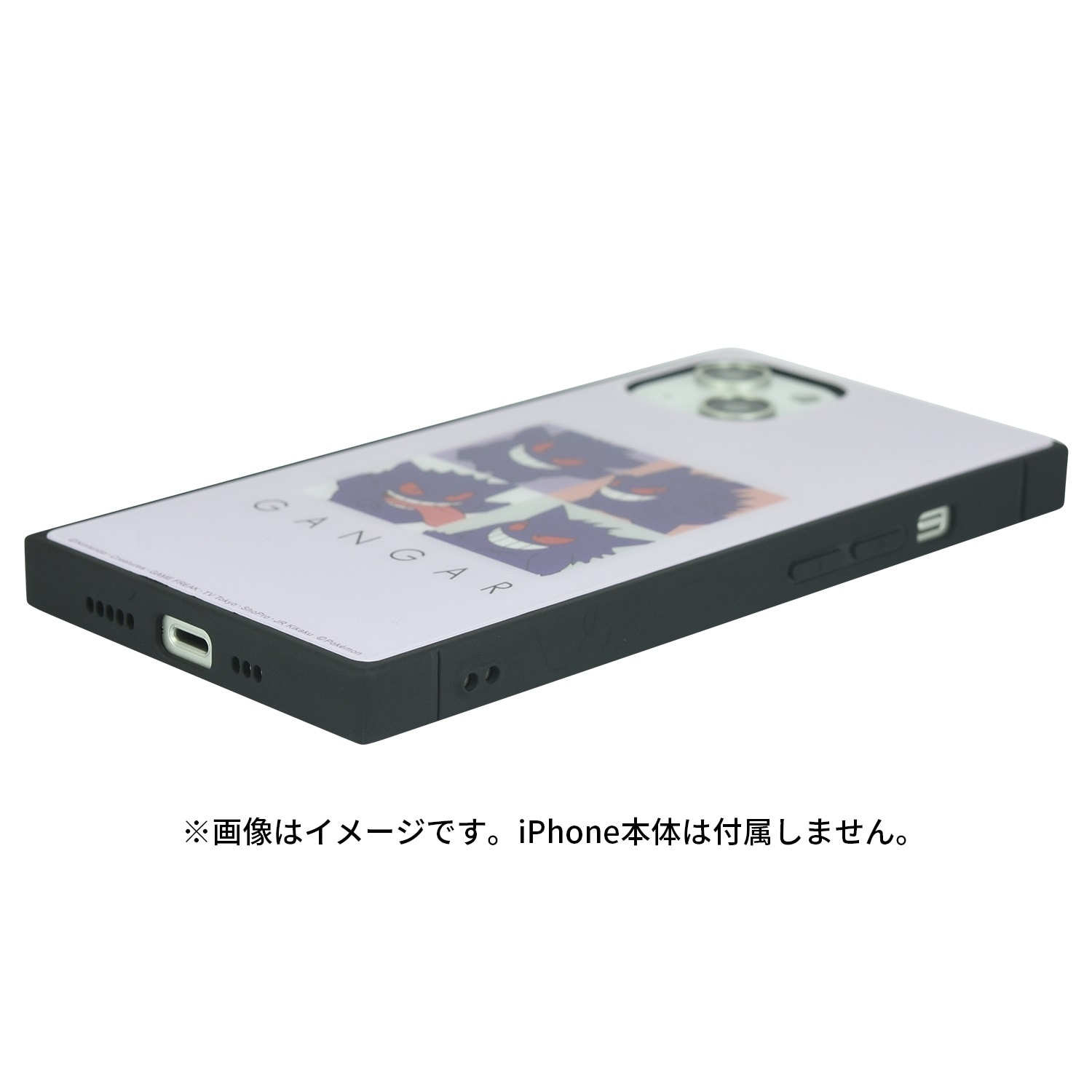キラ】【モンスターボール柄】PK-SV2a-094 ゲンガー R