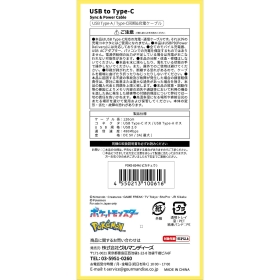USB Type-C対応　同期＆充電ケーブル　ピカチュウ　824A