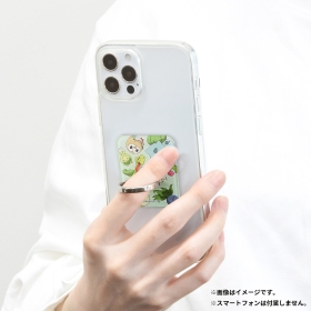 マルチリング くさタイプ