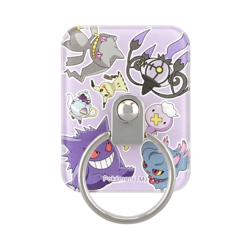 マルチリング　ゴーストタイプ