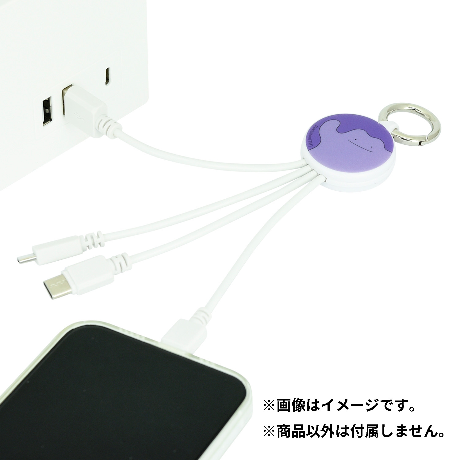メタモン psa9 マルチエナジー メタモン psa9 マルチエナジー メタモン (○)[-]の価格・値段と