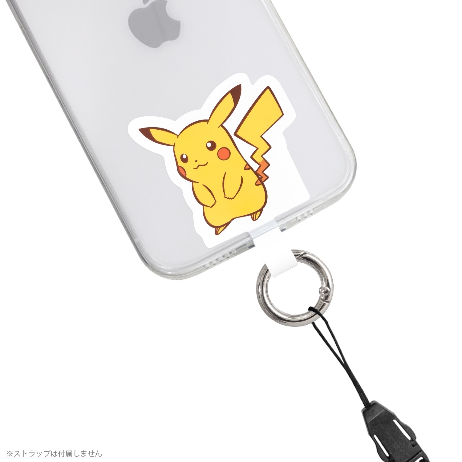 マルチリングプラス ピカチュウ 842A ｜【公式】ポケモンセンター