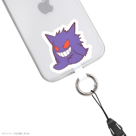 TOPSUN ゲンガー PSA8】ポケモンカード トップサン vs ゲンガー GENGAR 状態A