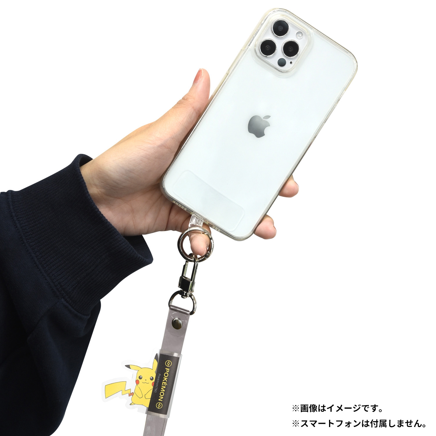 マルチリングプラス クリアストラップセット ピカチュウ ｜【公式