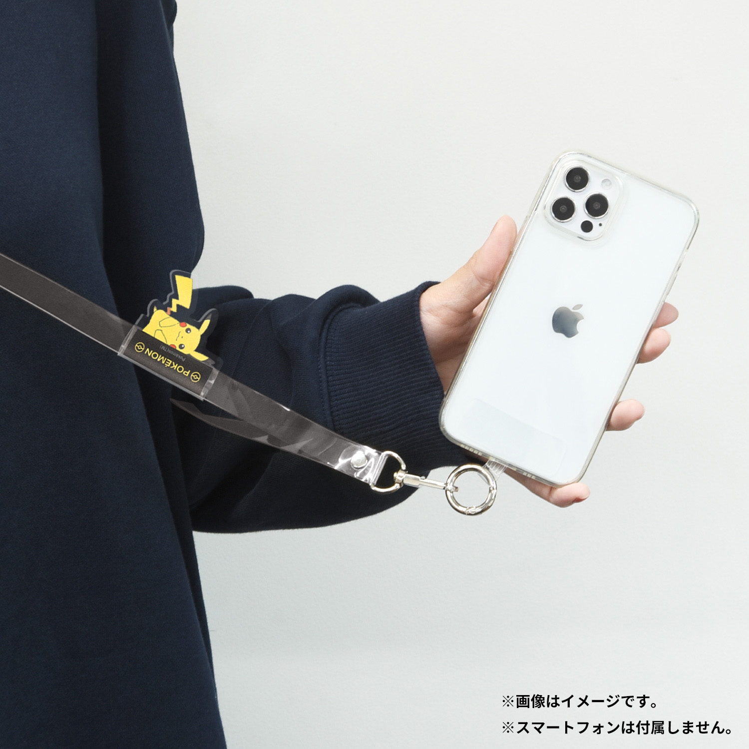マルチリングプラス クリアストラップセット ピカチュウ ｜【公式