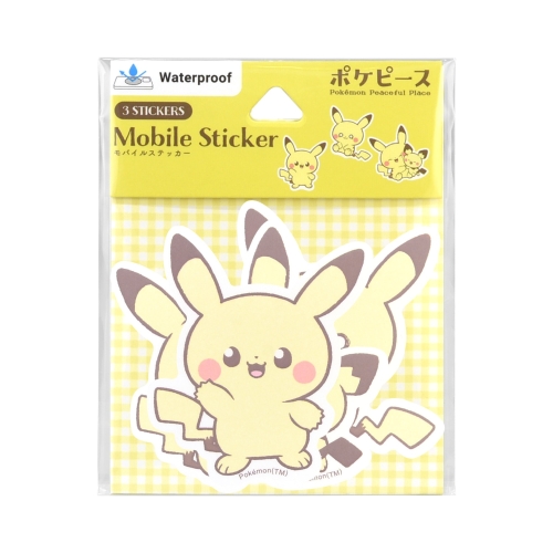 ポケモンシールピカチュウ B-SIDE LABELポケモンステッカーBIGピカチュウ ｜【公式】ポケモン