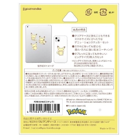 ポケピース モバイルステッカー ピカチュウ 854A ｜【公式】ポケモン