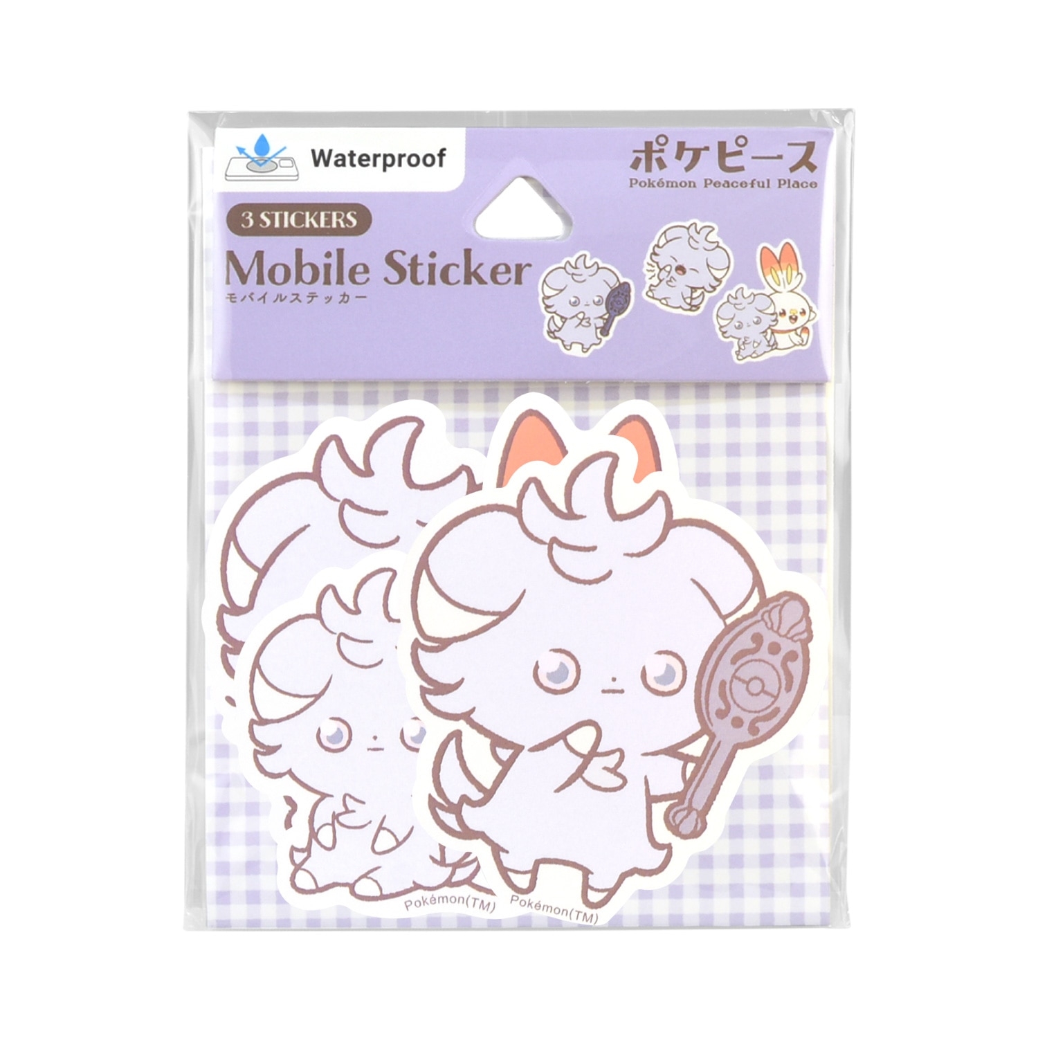 ポケピース モバイルステッカー ニャスパー 854D ｜【公式】ポケモン