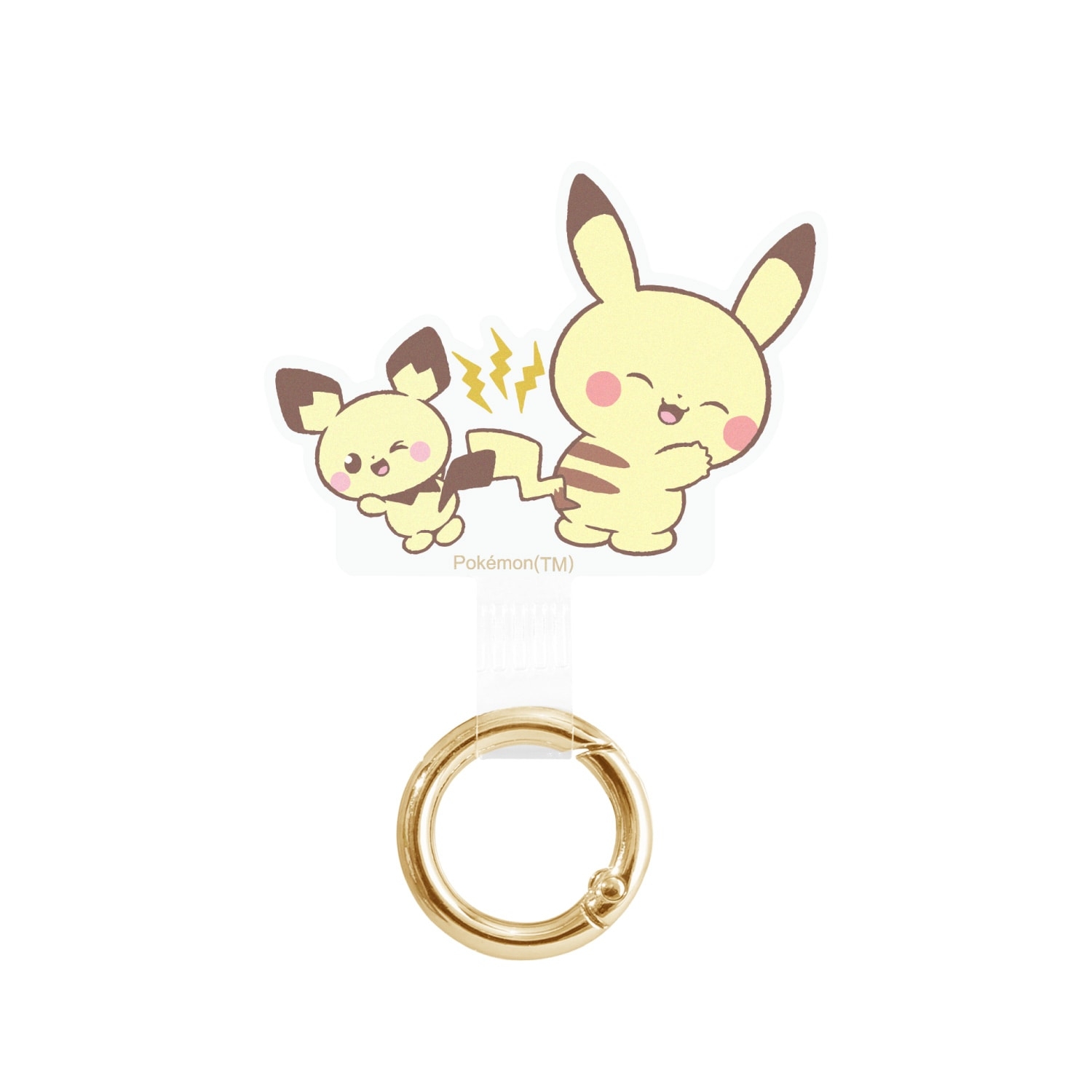 ポケピース マルチリングプラス ピカチュウ＆ピチュー ｜【公式