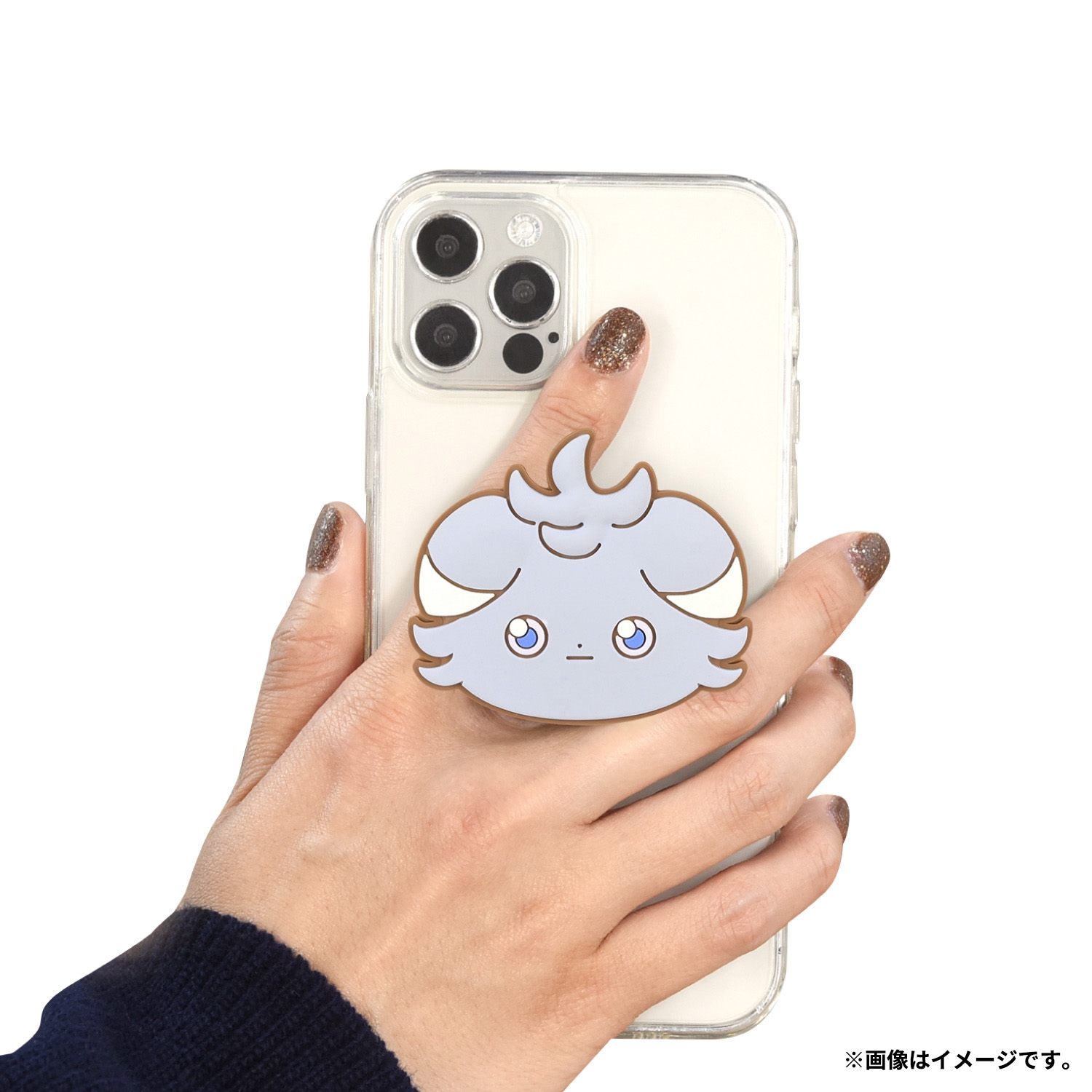 ポケピース　ダイカットソフトPOCOPOCO　ニャスパー