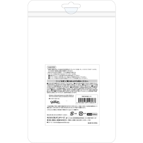 ポケピース iPhone15/14対応レトロガラケー風ケース ピンク