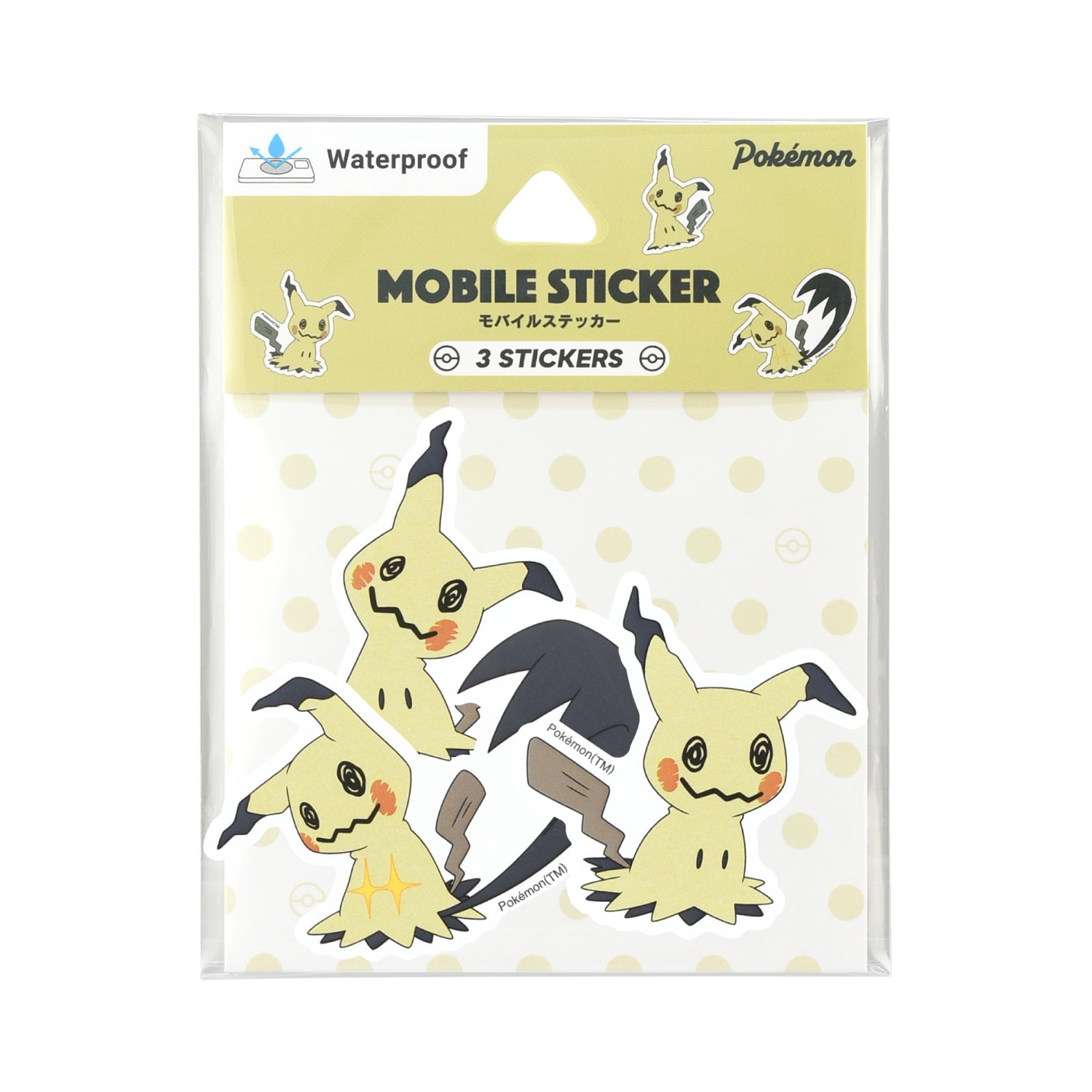 ポケモン工芸展 特典シール ミミッキュ&アーマーガア 2枚セット ポケモン工芸展 八戸市限定 ステッカー シール ミミッキュ