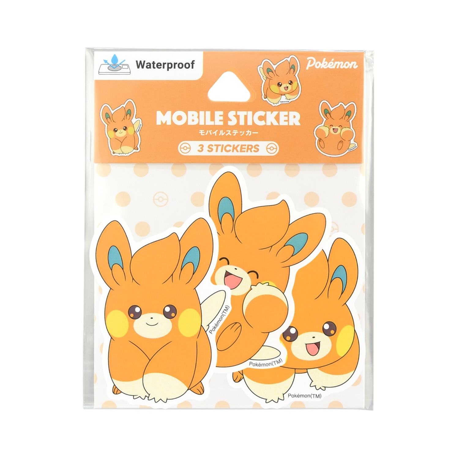 ぱも モバイルステッカー パモ ｜【公式】ポケモンセンターオンライン