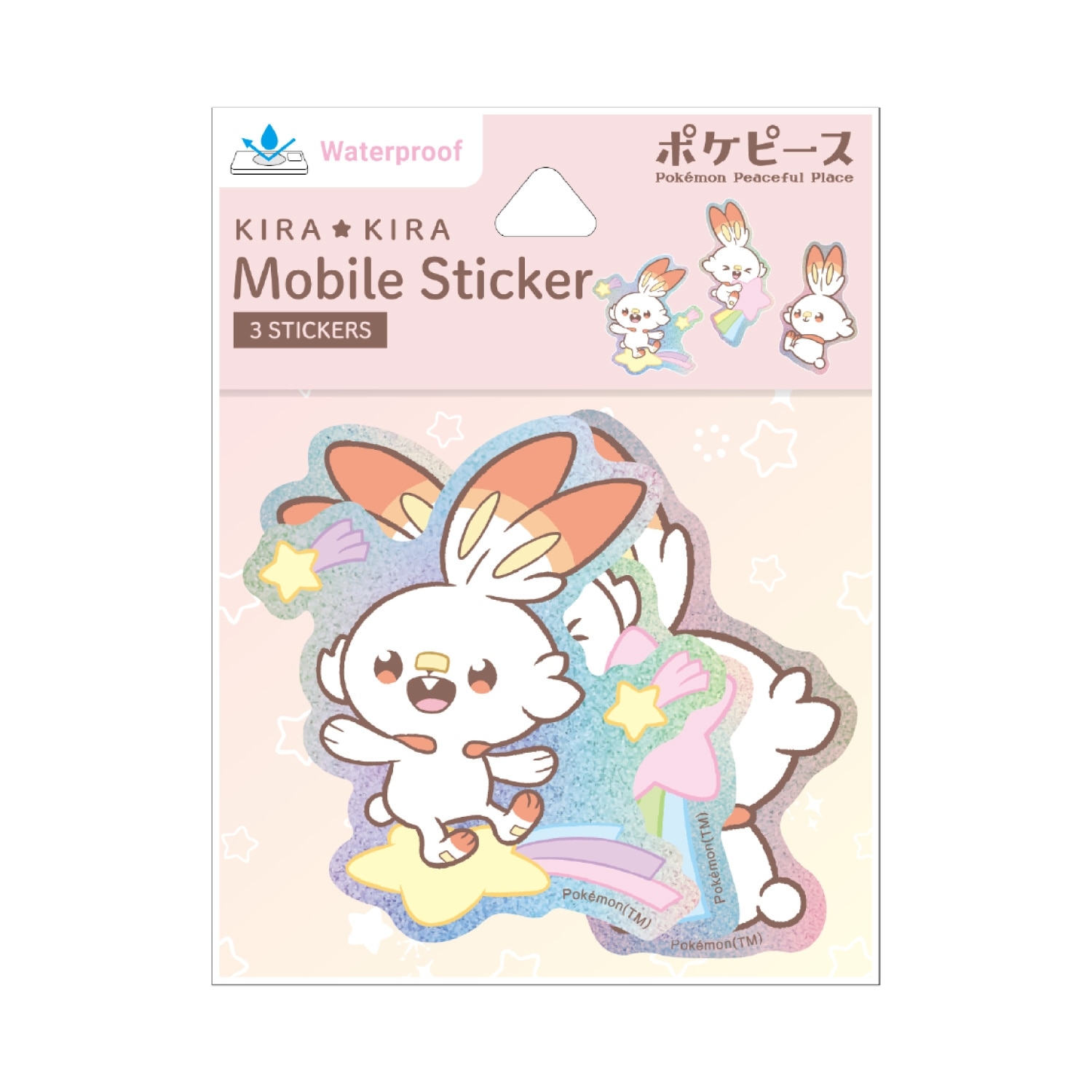 ポケピース モバイルステッカー ヒバニー 925E ｜【公式】ポケモン