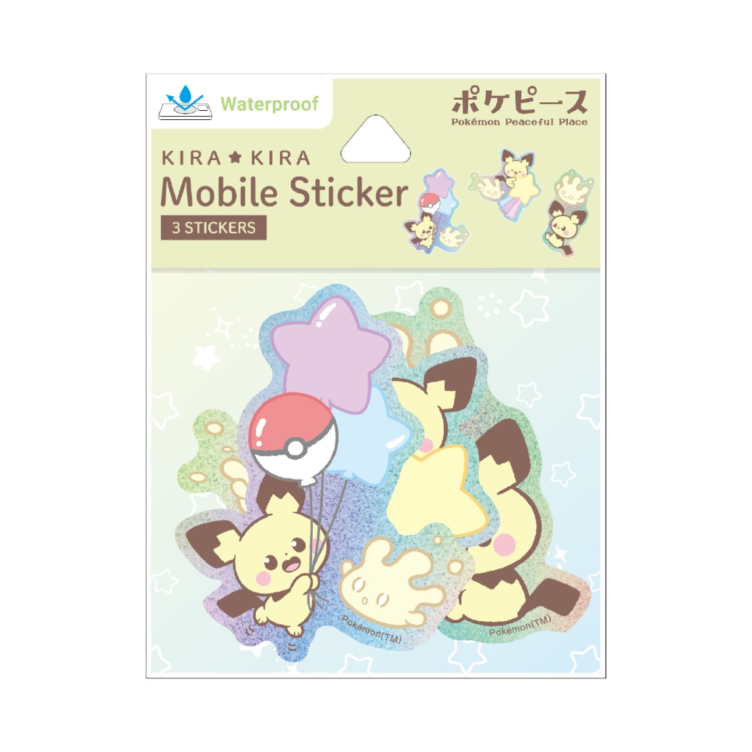 ポケピース モバイルステッカー ピチュー＆マホミル 925F ｜【公式