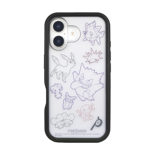 ポケモンセンター渋谷限定 iPhone7 - メルカリ