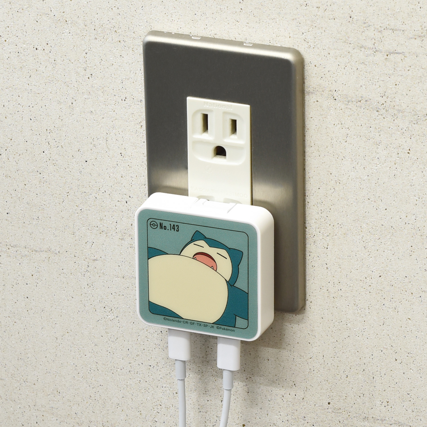 USB Type-C ACアダプタ カビゴン 988D ｜【公式】ポケモン