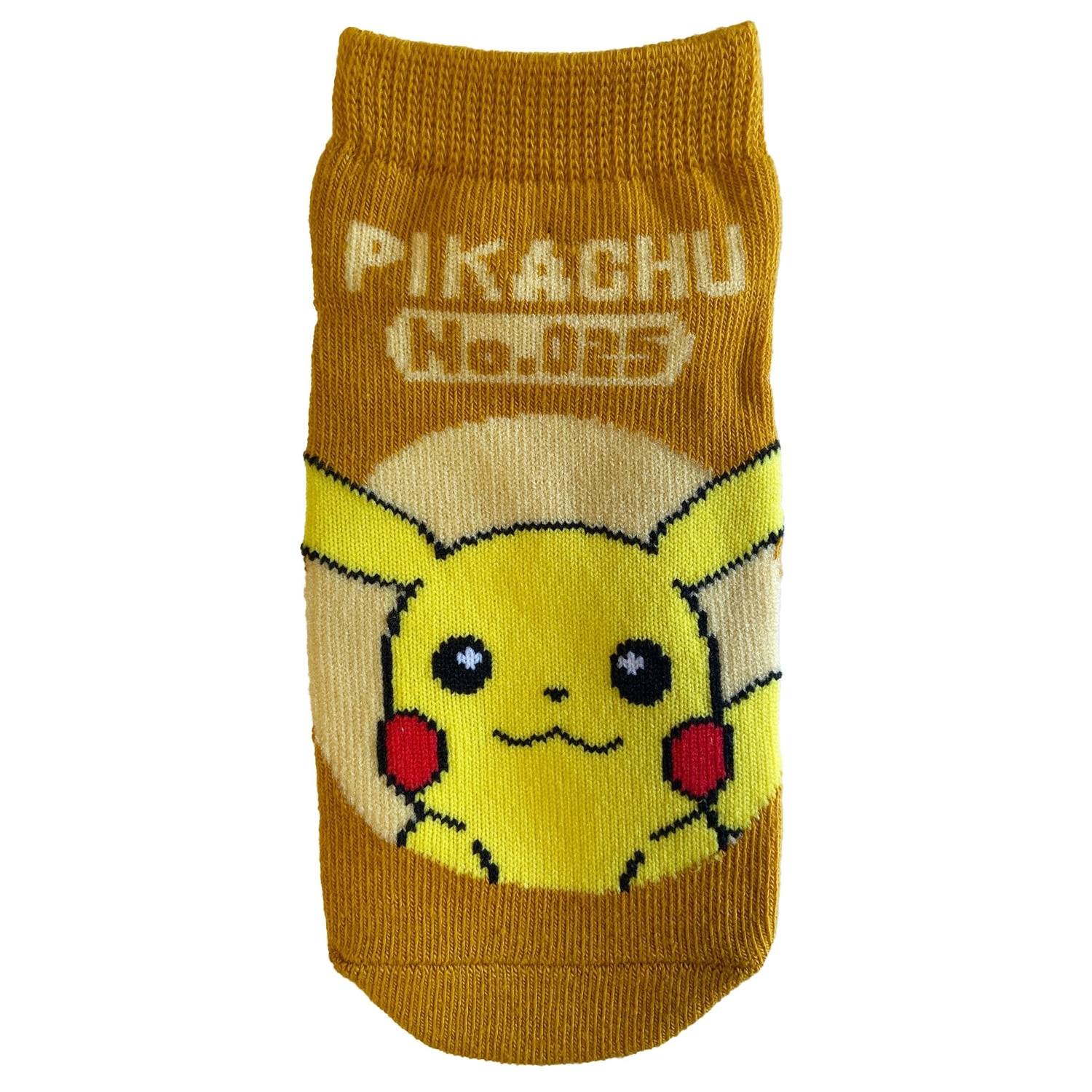 キャラックス　ピカチュウ　ロゴナンバー　キッズ（13～18cm）
