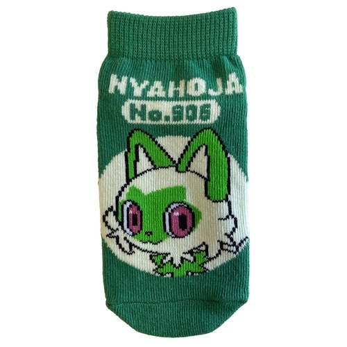 キャラックス　ニャオハ　ロゴナンバー　キッズ（13～18cm）