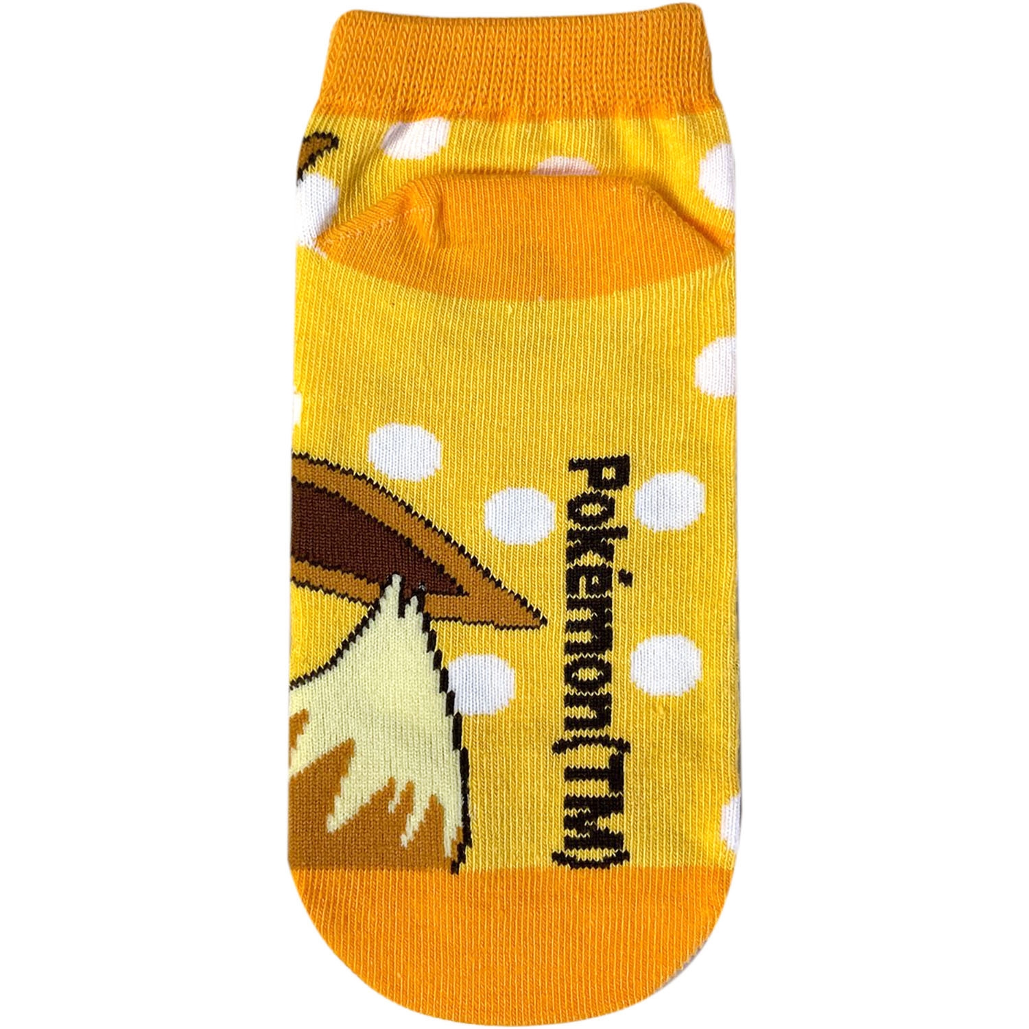 キャラックス　イーブイ　ドット　ジュニア（15～21cm）