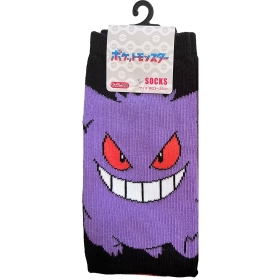 ゲンガー スターミー Amazon.co.jp: ポケモンカードゲーム PK-SGG-002 ゲンガーVMAX