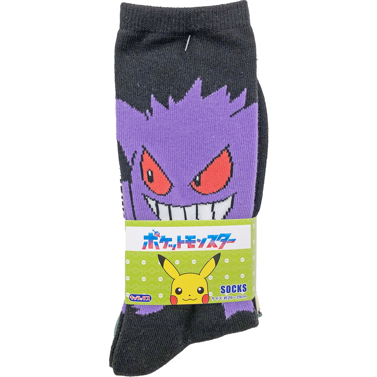 3Pクルーソックス　ゲンガー・カビゴン・ルカリオ　ラージ（26～29cm）