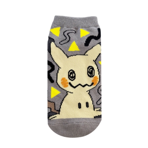 キャラックス　ミミッキュ　ゴースト　ジュニア（15～21cm）