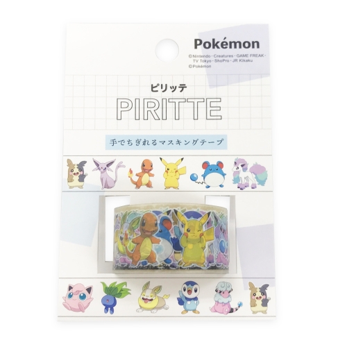 モルペコのグッズ一覧｜【公式】ポケモンセンターオンライン