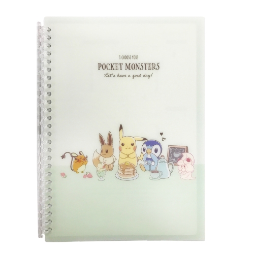 HIPPARINGNOTE/もぐもぐタイム