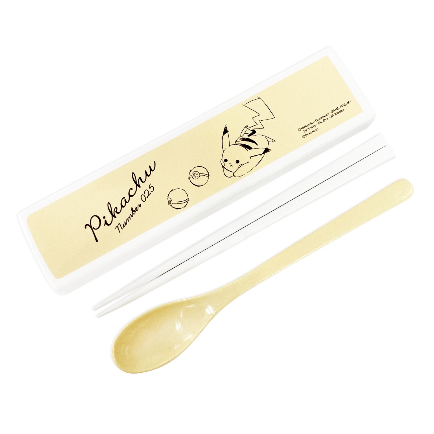 コンビセット「Pikachu number025」イエロー