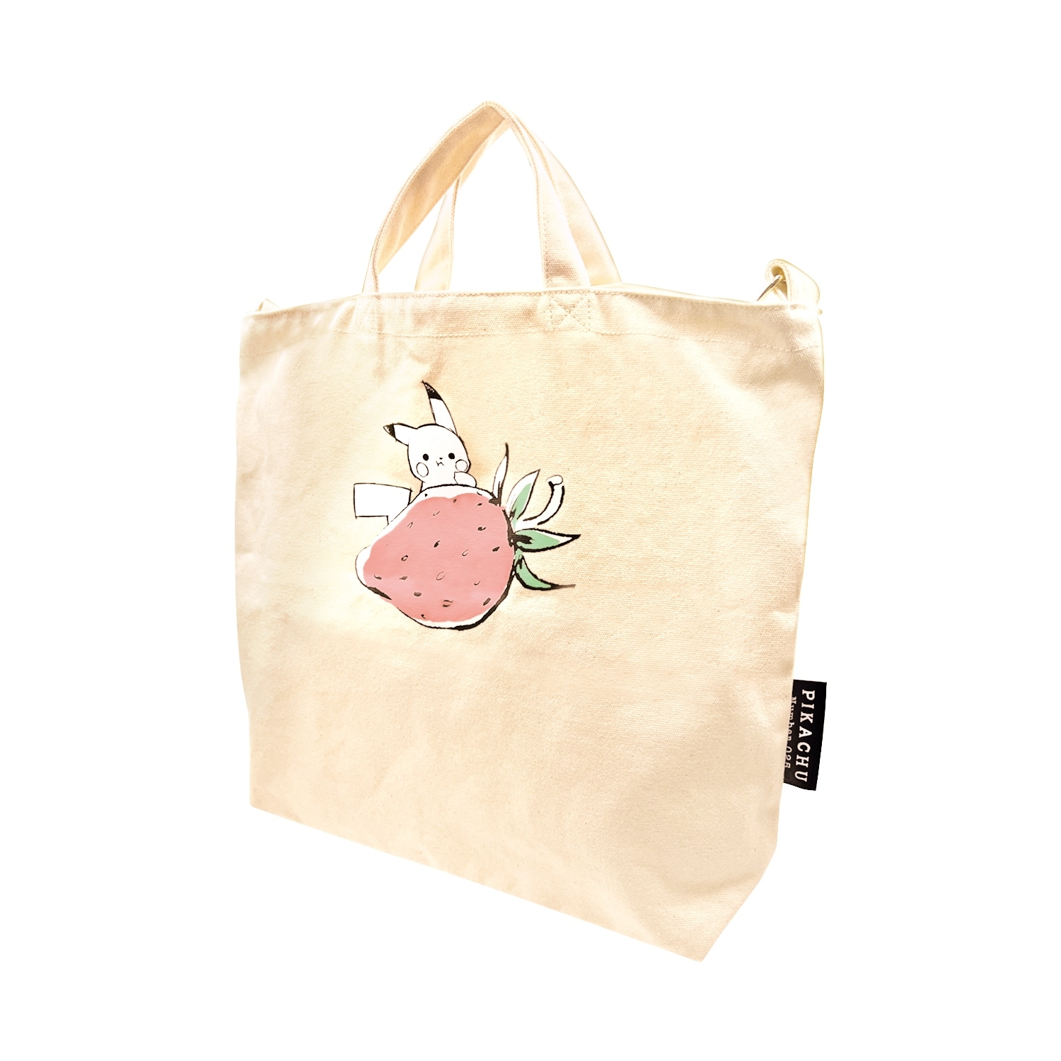 あのピカチュウが帰ってきた！ 便利グッズもある『帰ってきた 名