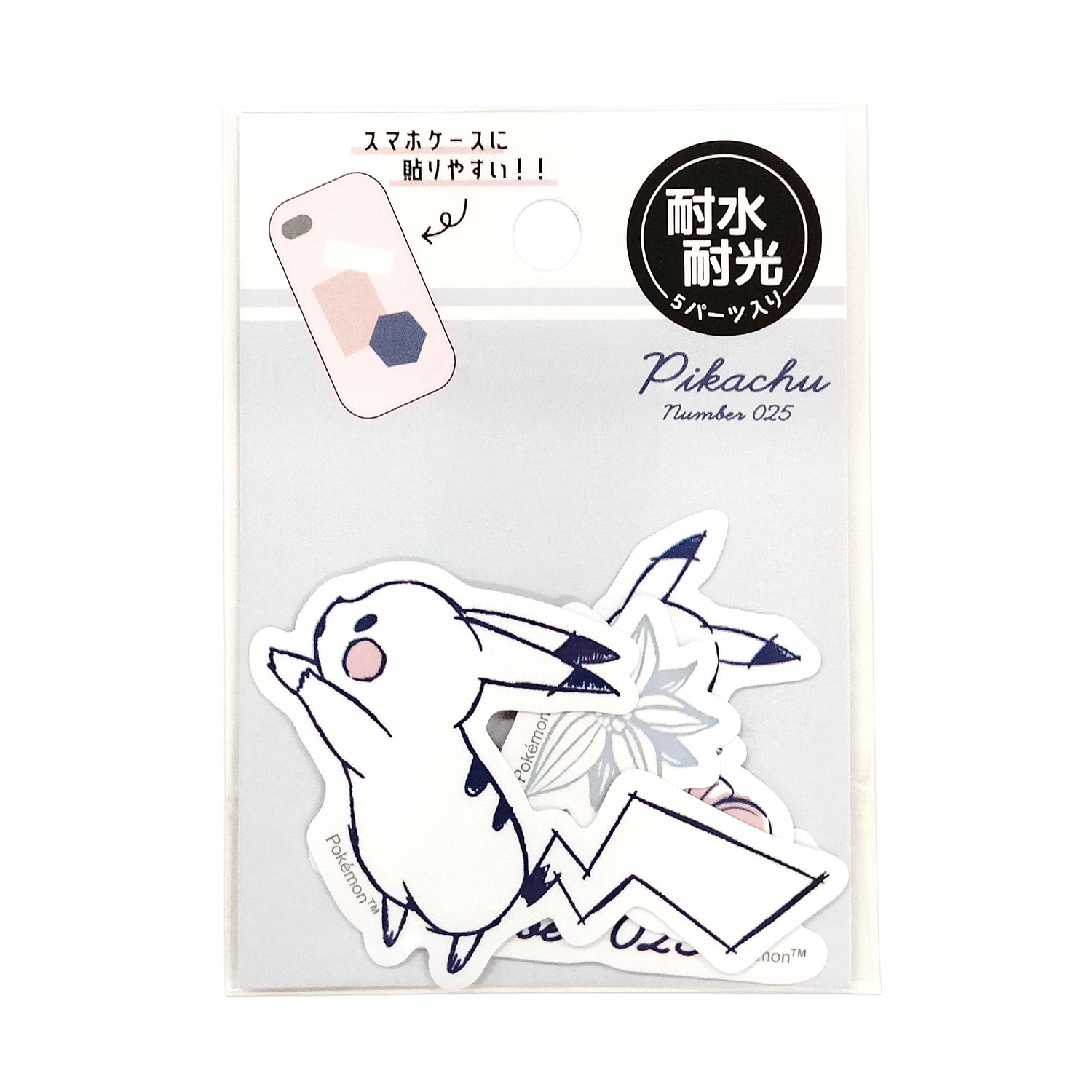 ミニデココラージュシール「Pikachu number025」FLOWER