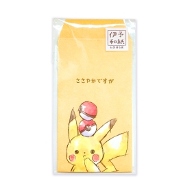 お気持ち袋「Pikachu number025」ピカチュウC