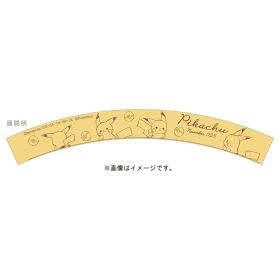 スープカップ「Pikachu number025」ピカチュウ