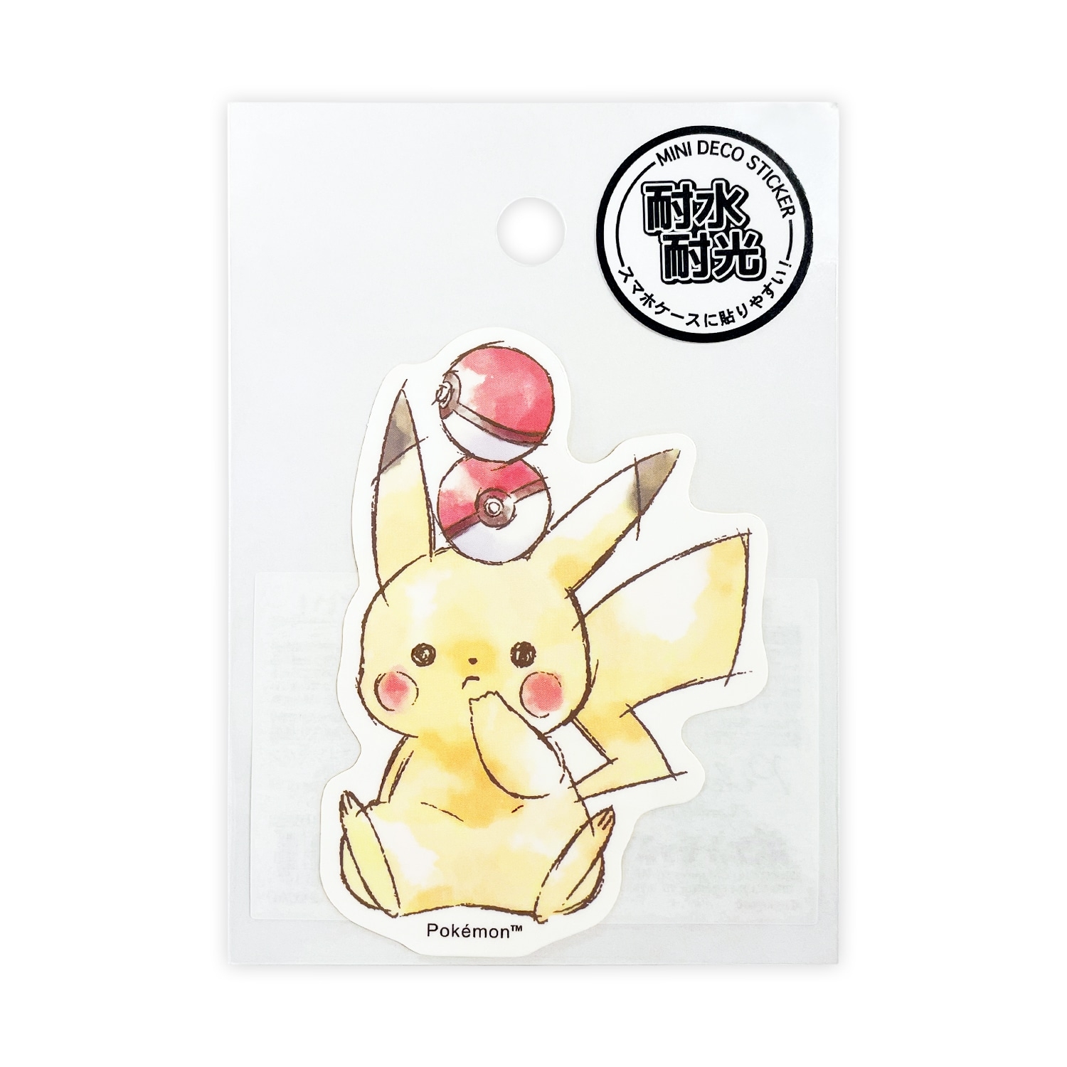ミニデコステッカー「Pikachu number025」ピカチュウ　おすわり