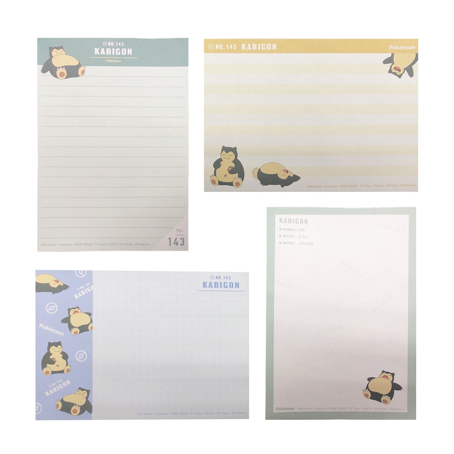 ダイカットカバー付メモ／カビゴン