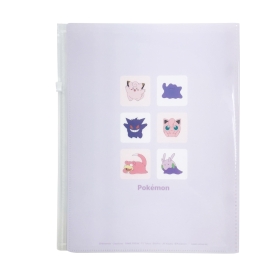 ファスナー付6ポケットファイル/2トーンカラー