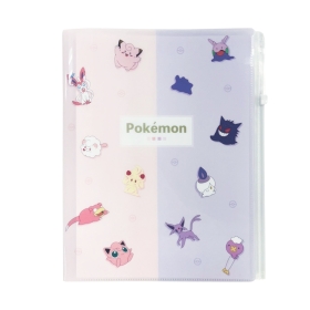 ファスナー付6ポケットファイル/2トーンカラー ｜【公式】ポケモン
