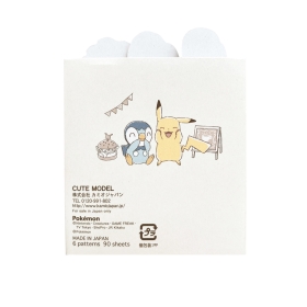 パタパタメモ/カフェ