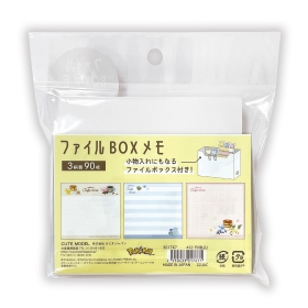 ファイルBOXメモ/CAFE TIME_整列