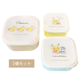 抗菌2段ランチボックス「Pikachu number025」 ピカチュウ